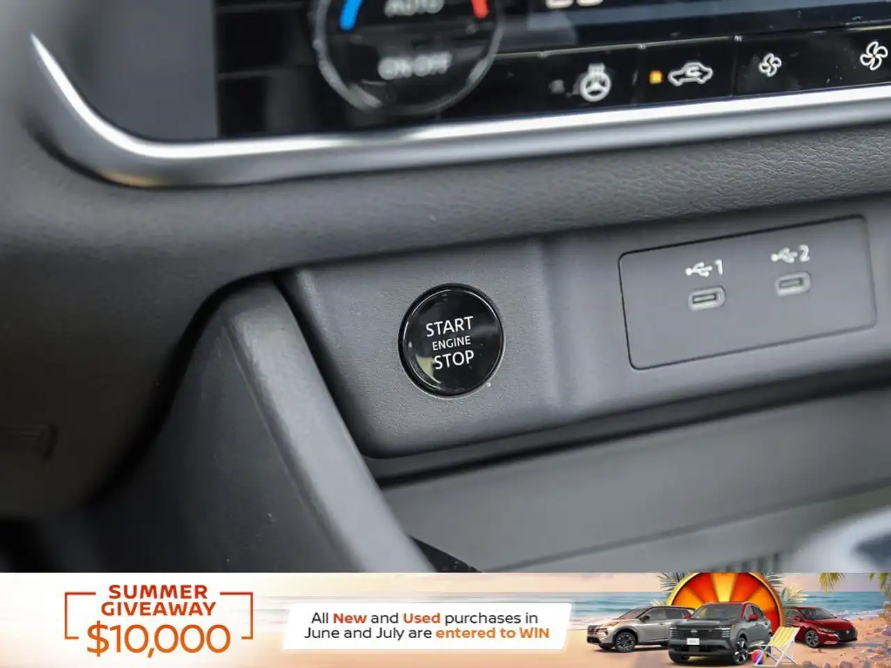 Nissan Rogue photo Nissan Rogue