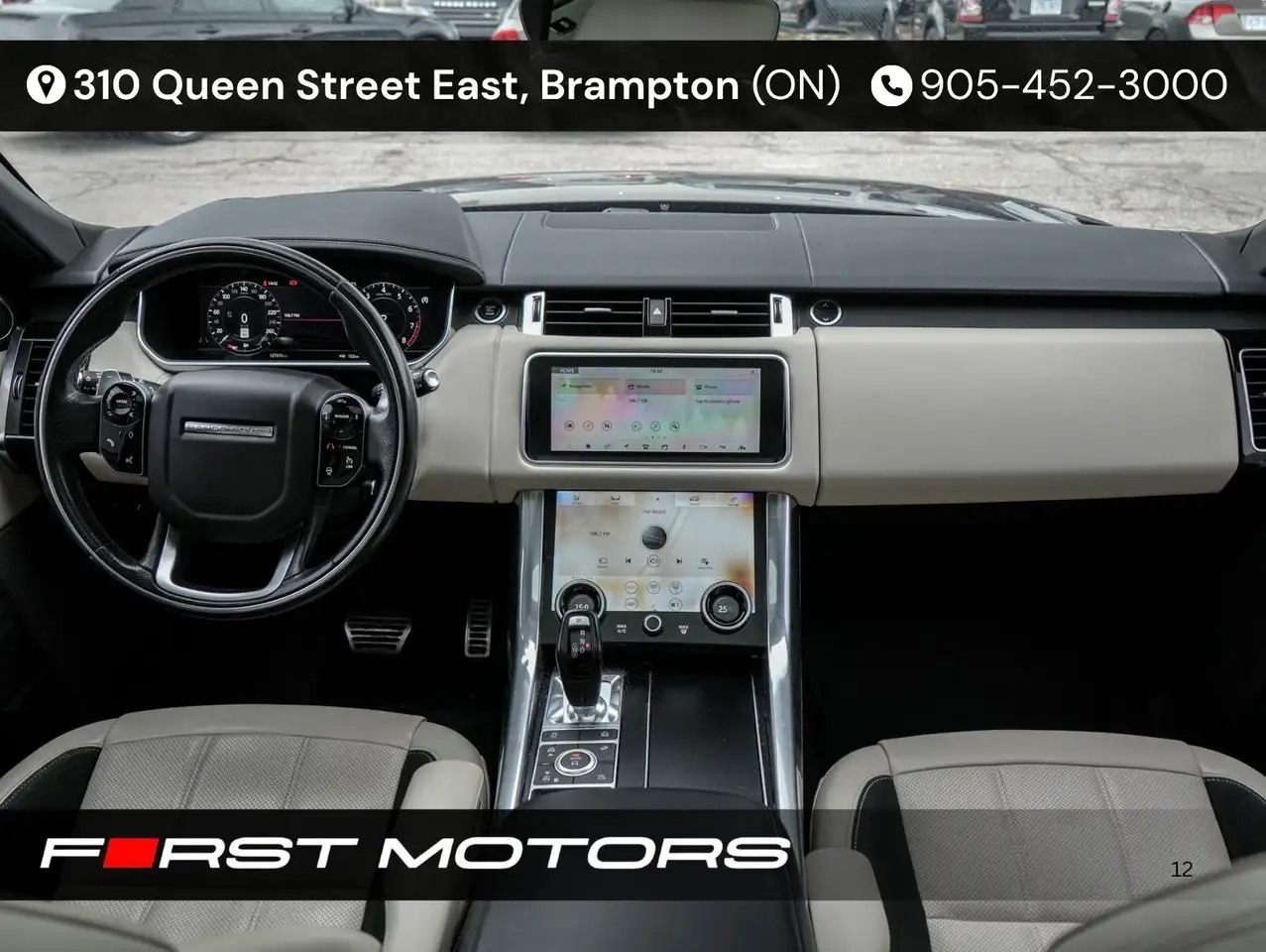 Land Rover Range Rover Sport снимка Land Rover Range Rover Sport
