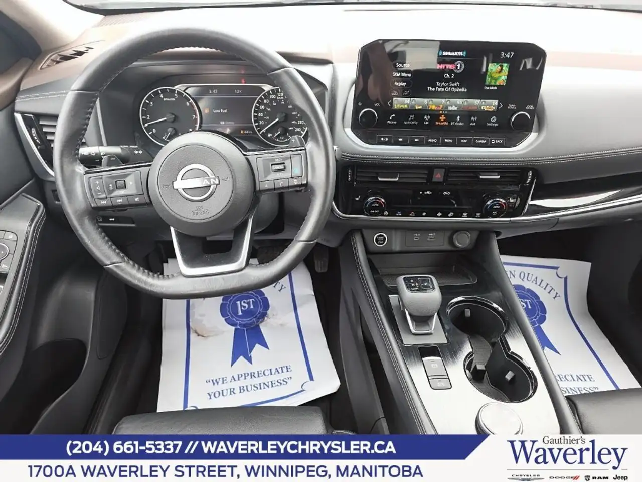 Nissan Rogue снимка Nissan Rogue