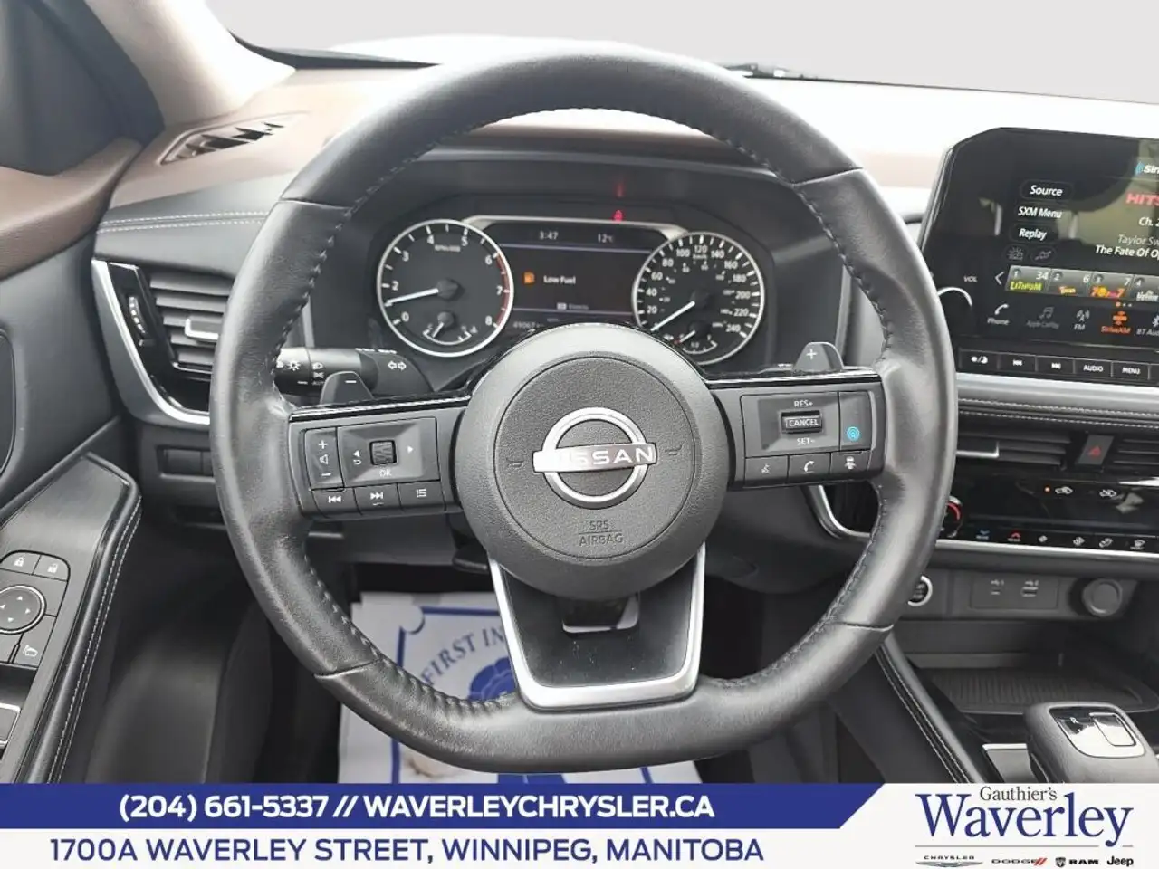 Nissan Rogue снимка Nissan Rogue