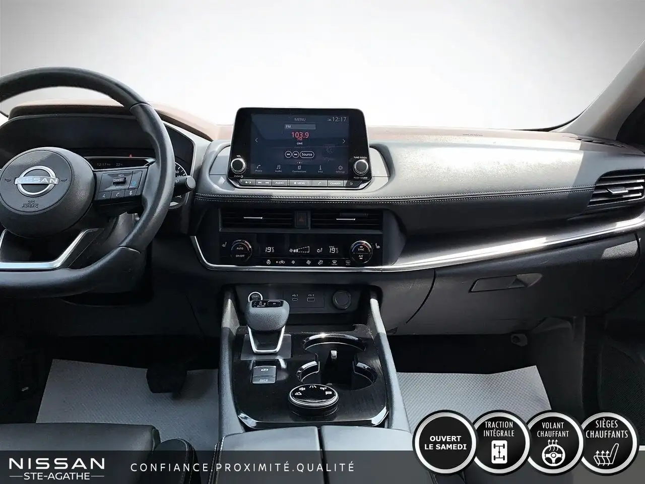 Nissan Rogue photo Nissan Rogue