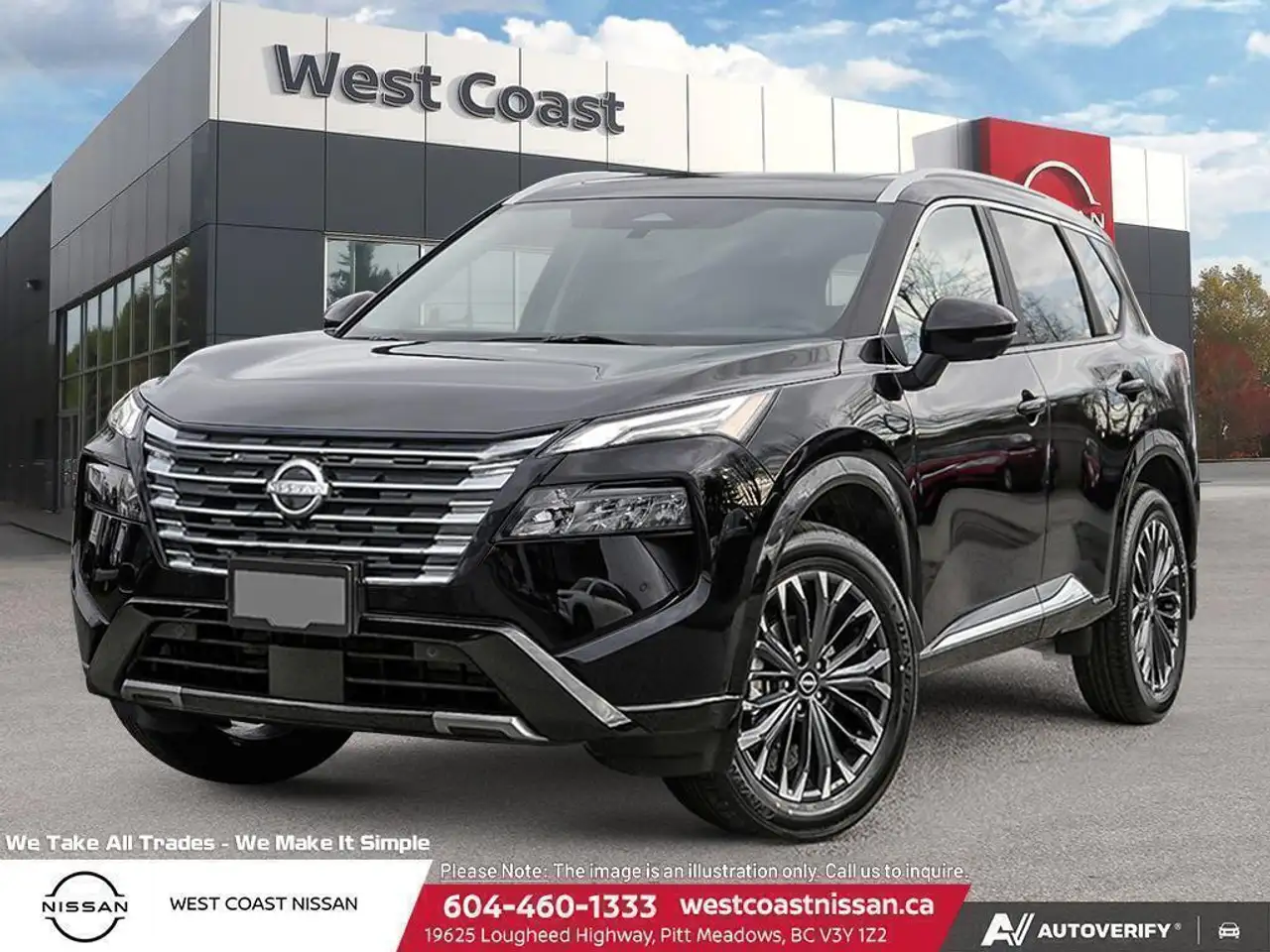 Nissan Rogue снимка Nissan Rogue