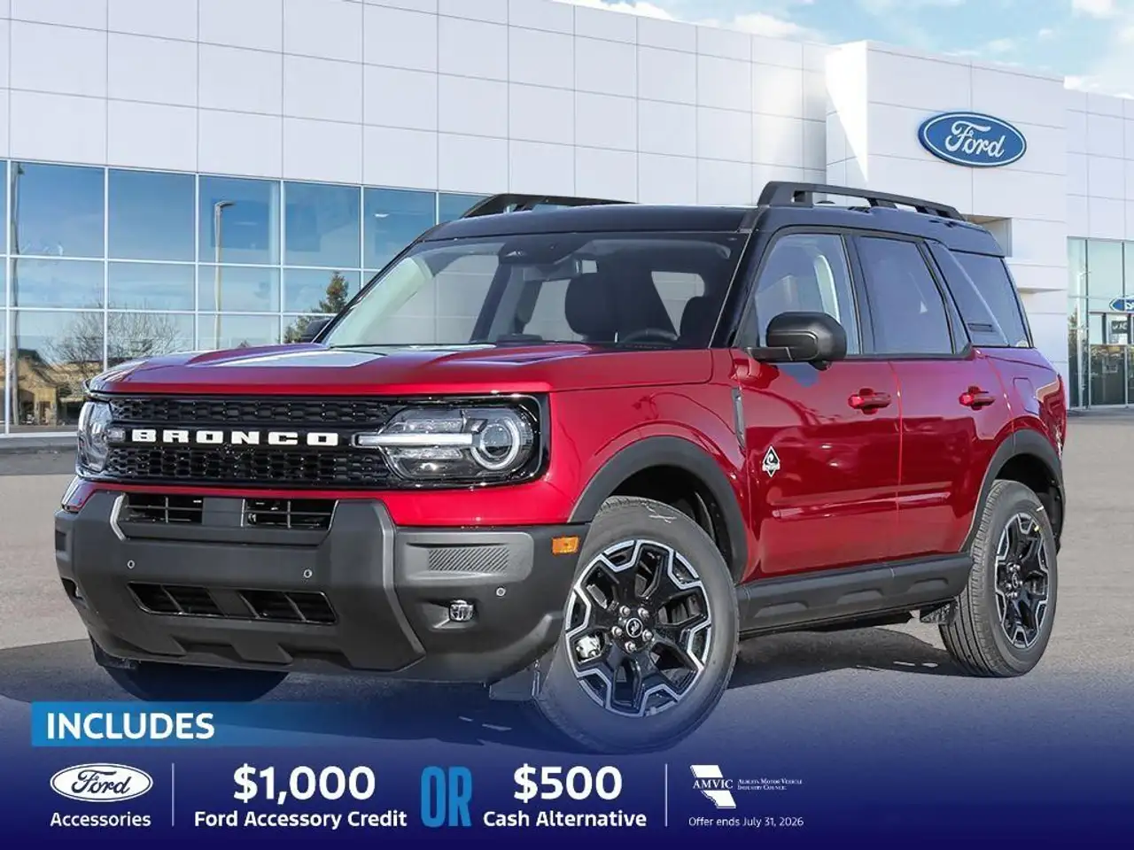 2026 Ford Bronco Sport
