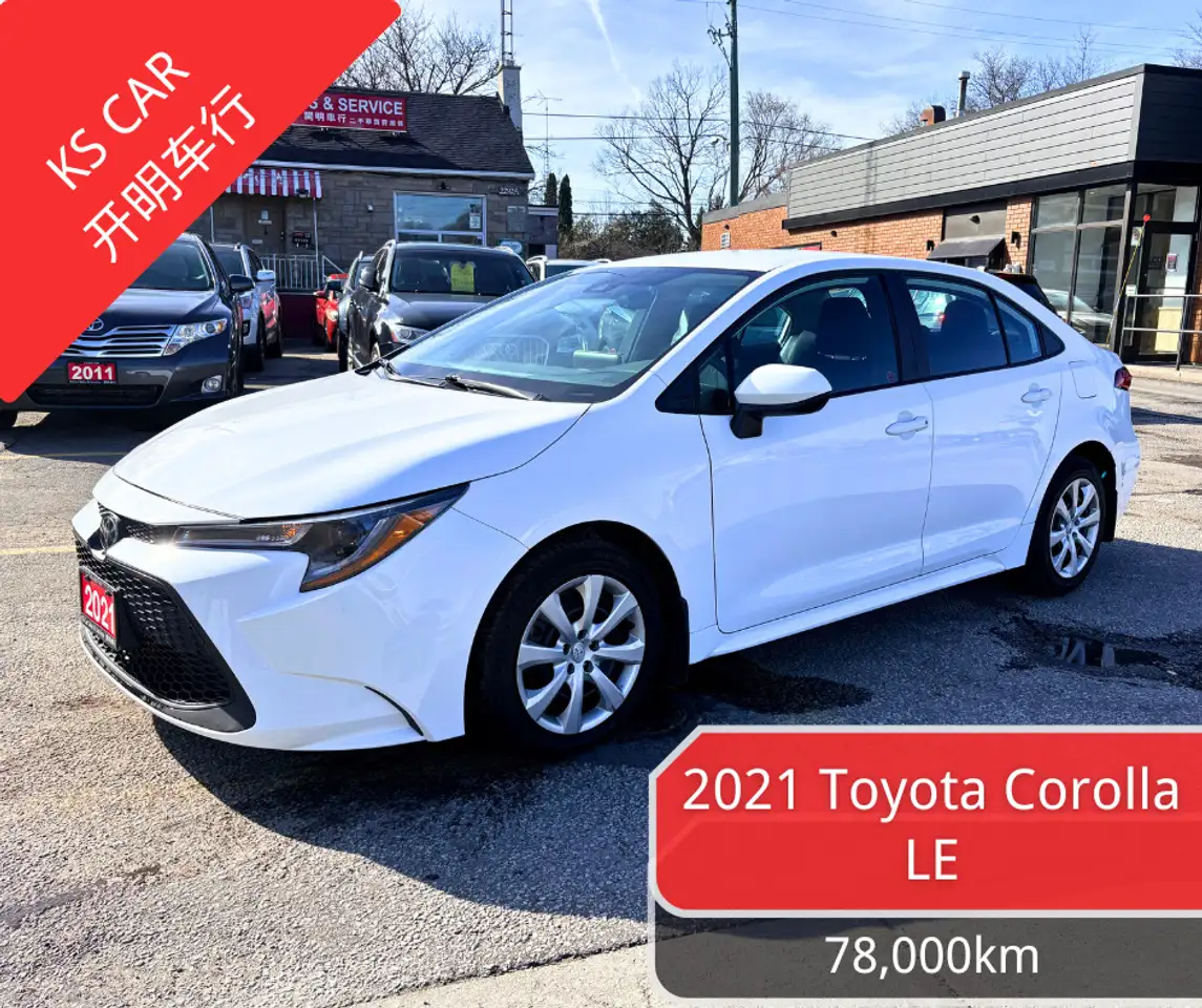 2021 Toyota Corolla