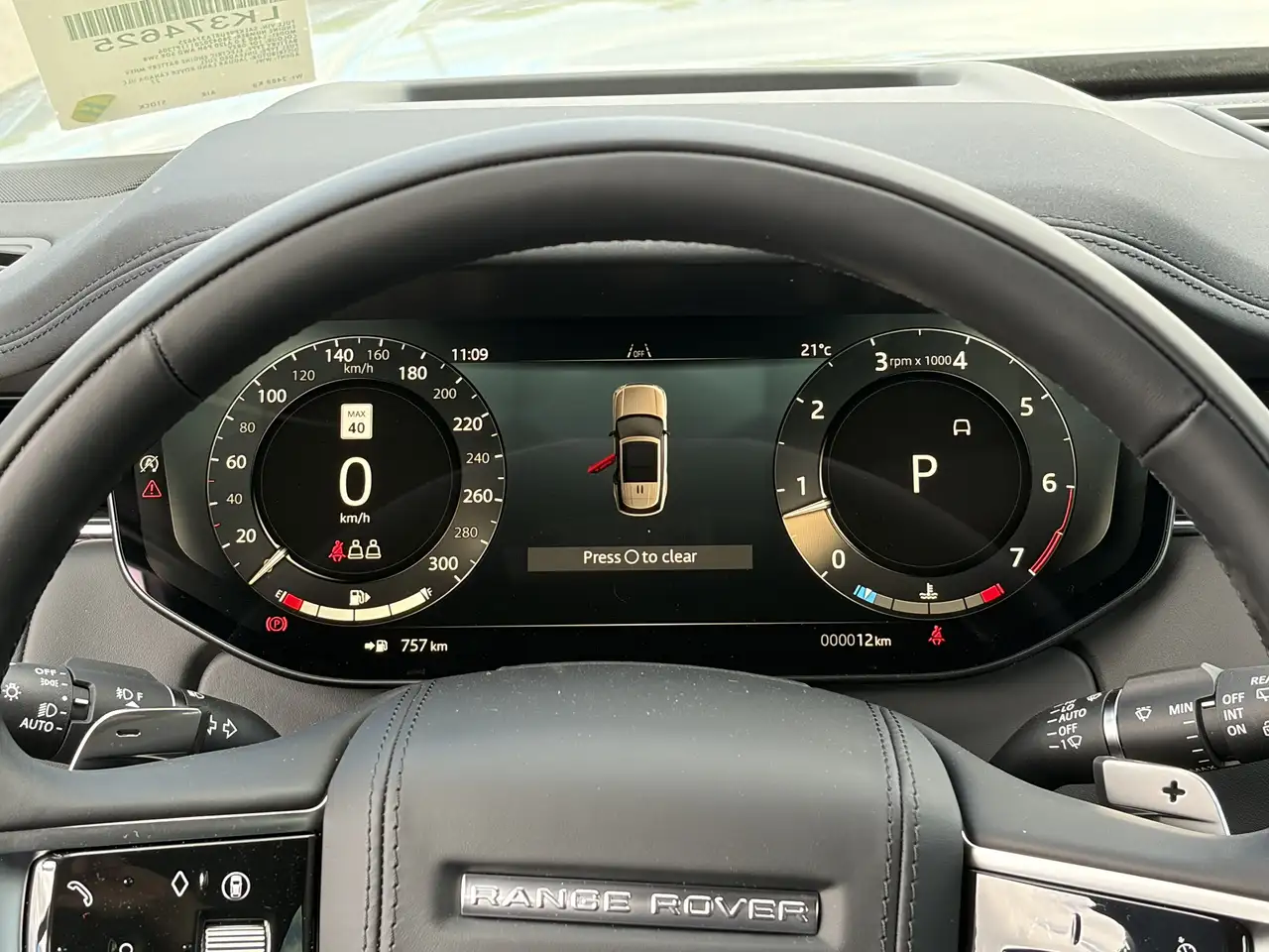 Land Rover Range Rover photo Land Rover Range Rover
