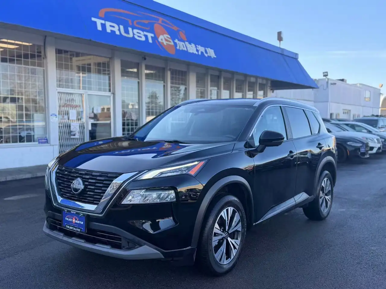 2023 Nissan Rogue