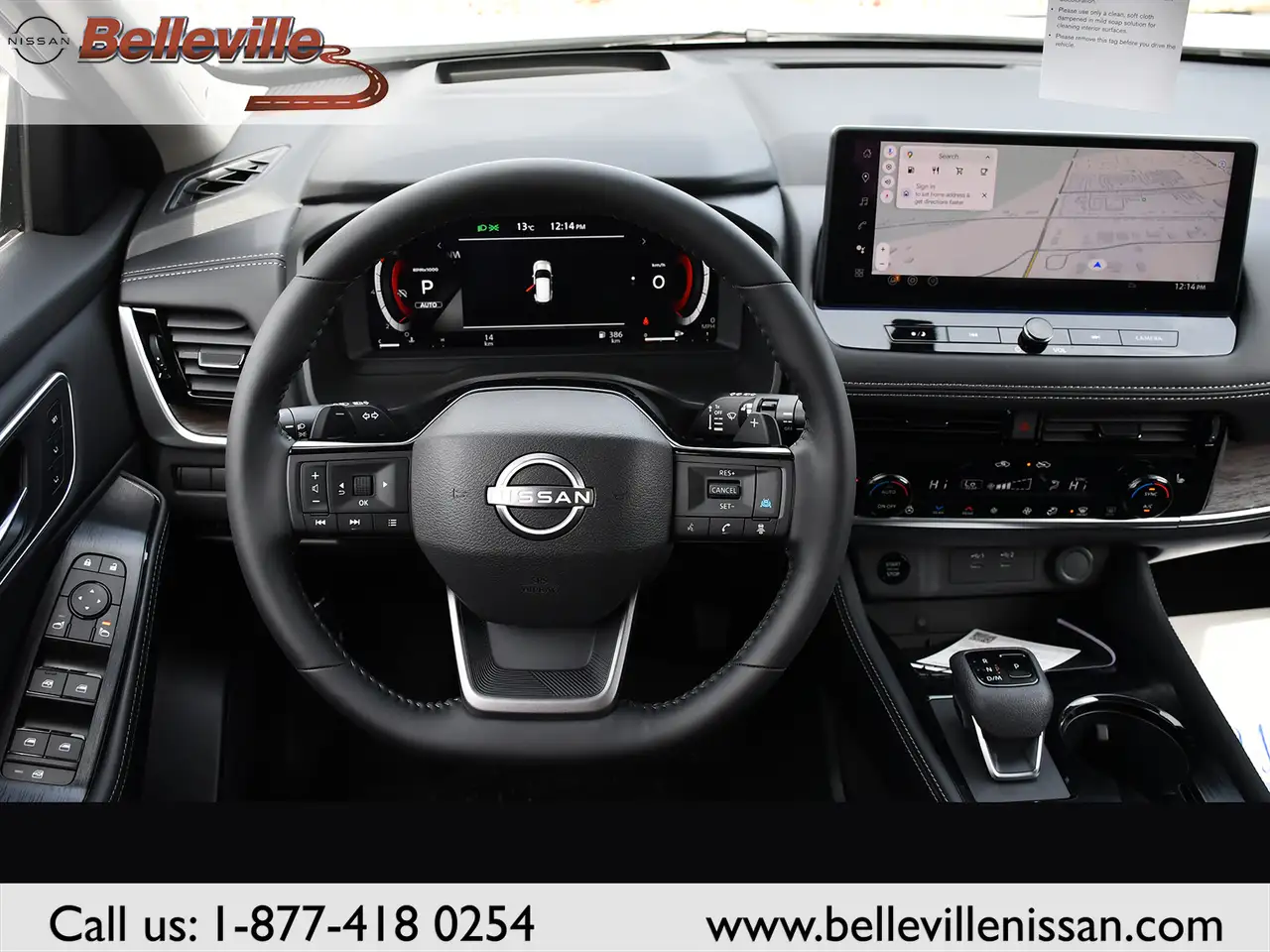 Nissan Rogue photo Nissan Rogue