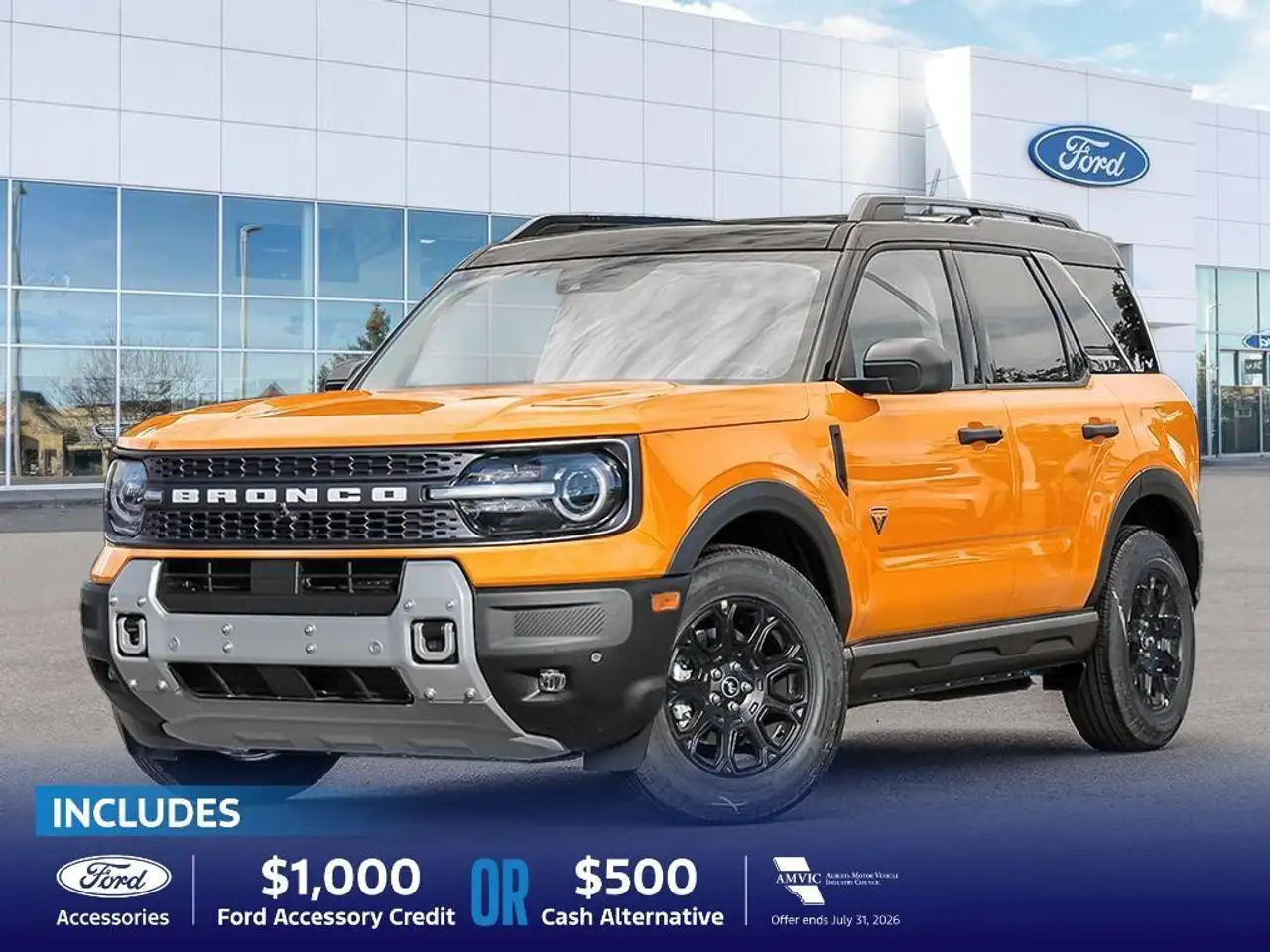 2026 Ford Bronco Sport