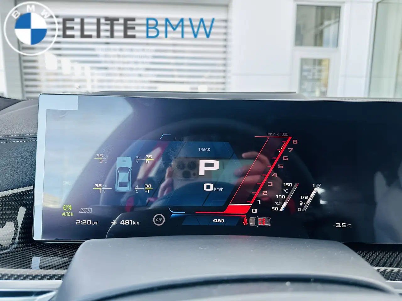 BMW X5 M снимка BMW X5 M