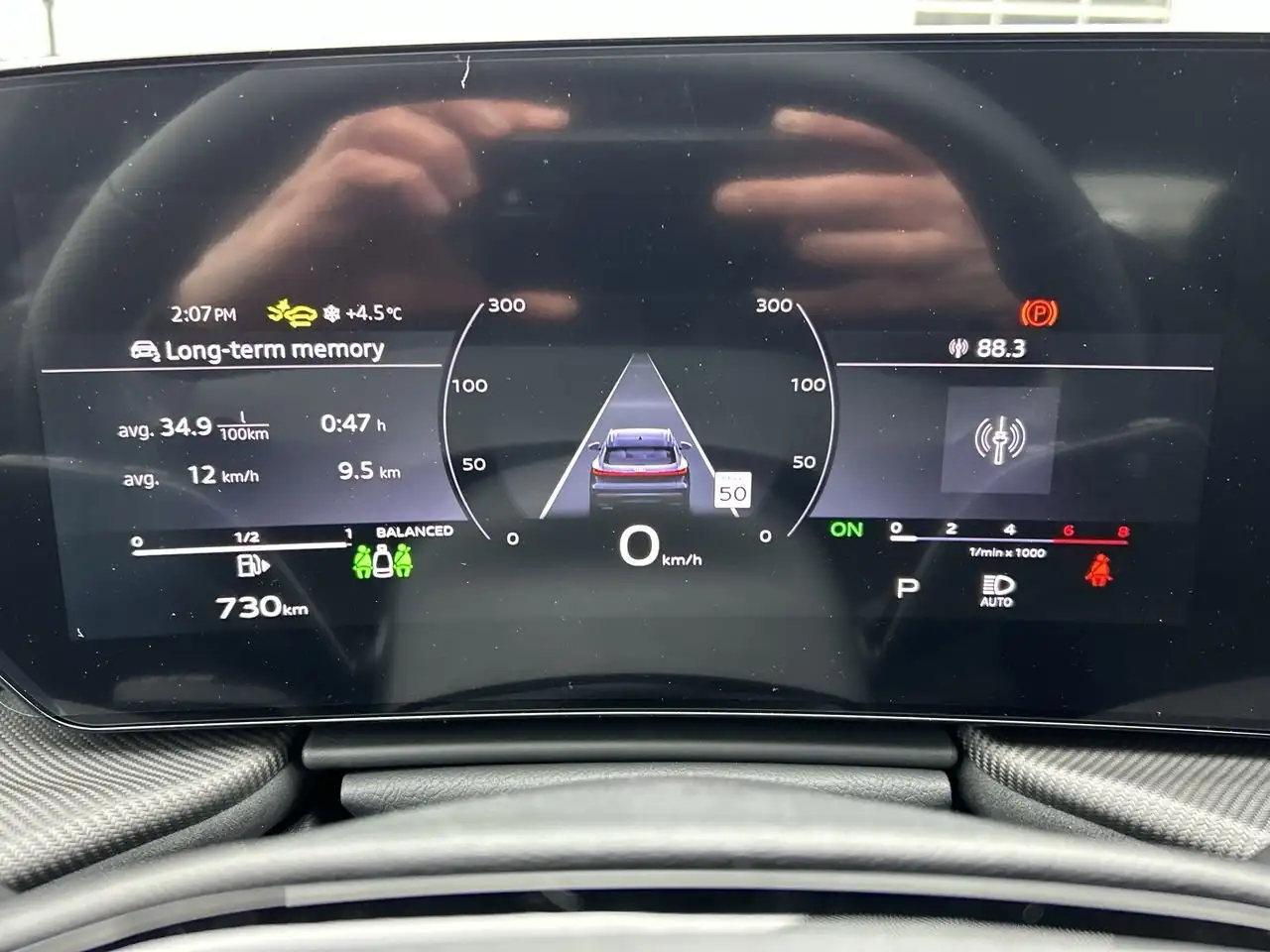 Audi SQ5 снимка Audi SQ5