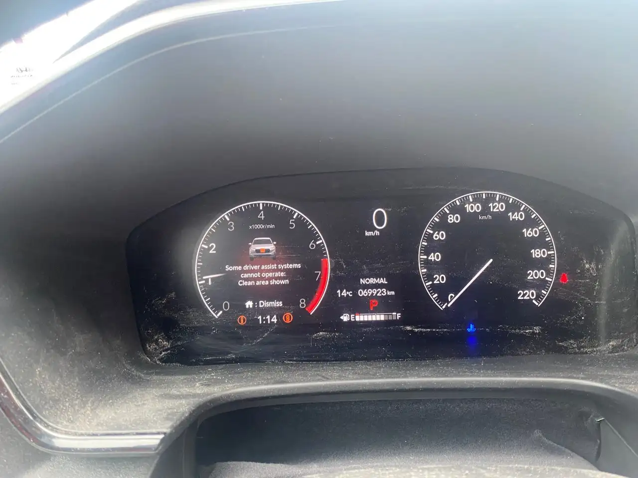 Honda CR-V снимка Honda CR-V