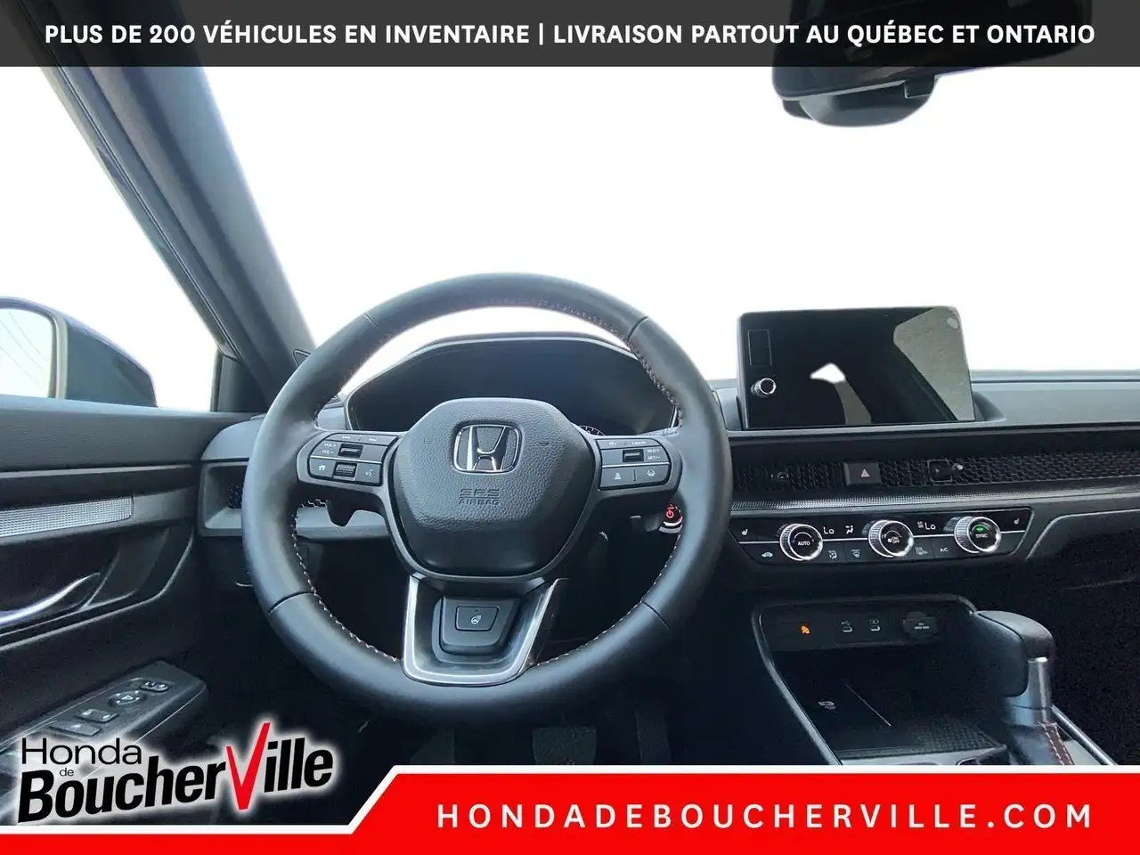 Honda CR-V снимка Honda CR-V