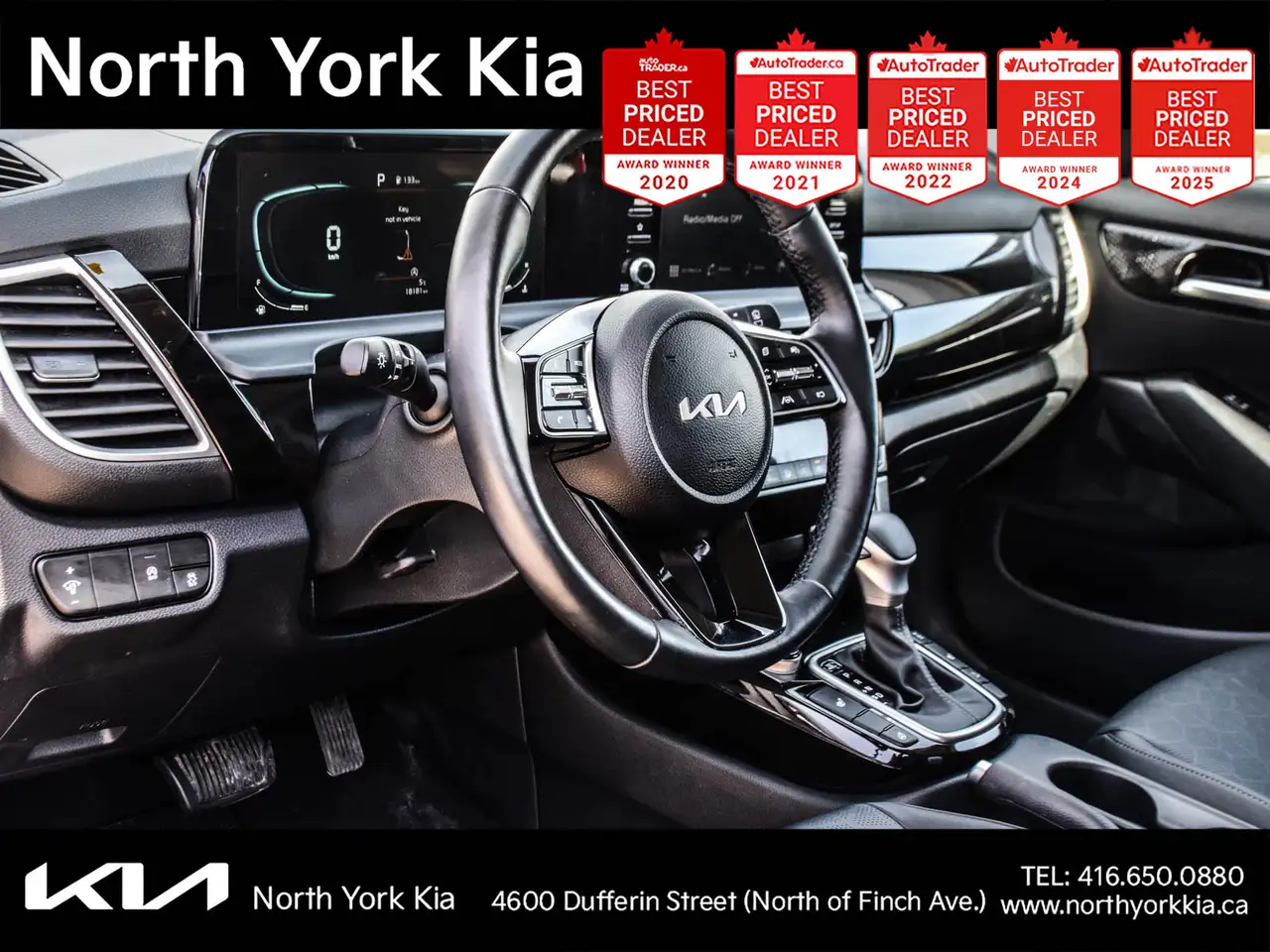 Kia Seltos снимка Kia Seltos