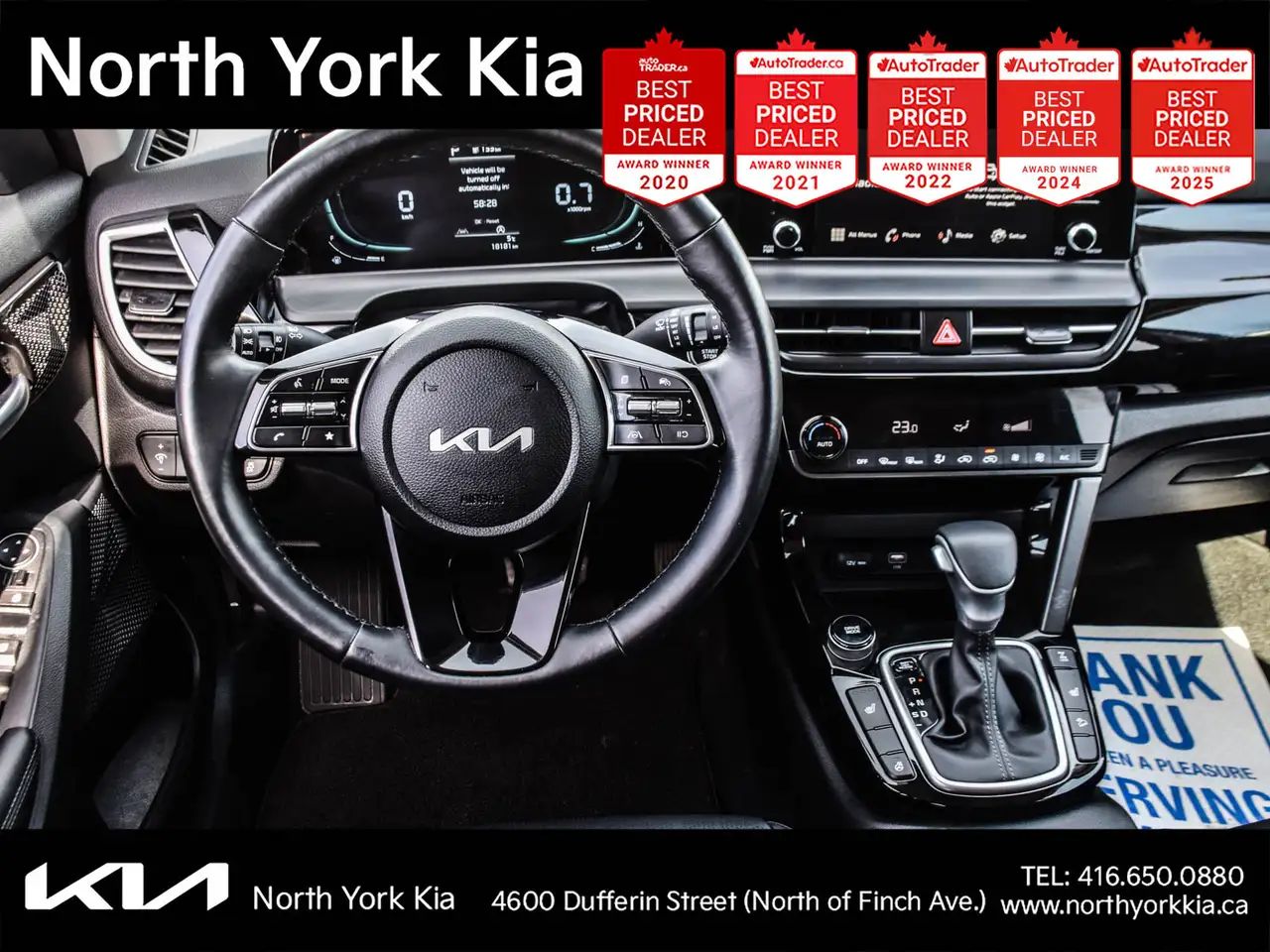 Kia Seltos снимка Kia Seltos