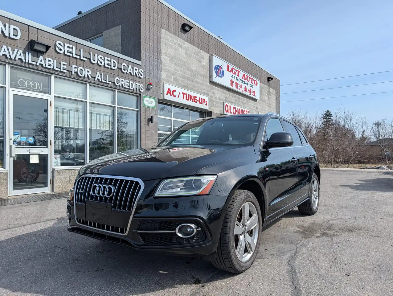 Audi Q5 снимка Audi Q5