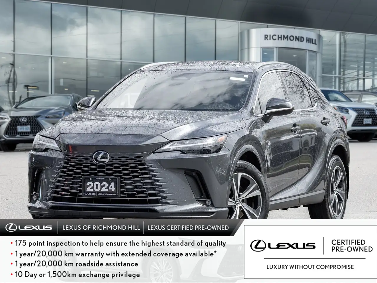 Lexus RX снимка Lexus RX