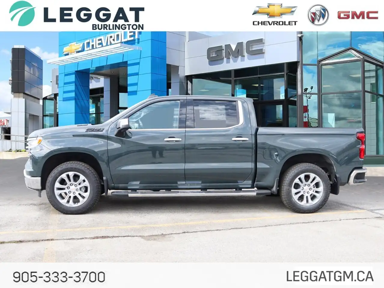 Chevrolet Silverado 1500 снимка Chevrolet Silverado 1500