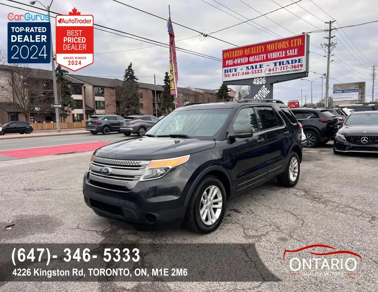 2015 Ford Explorer