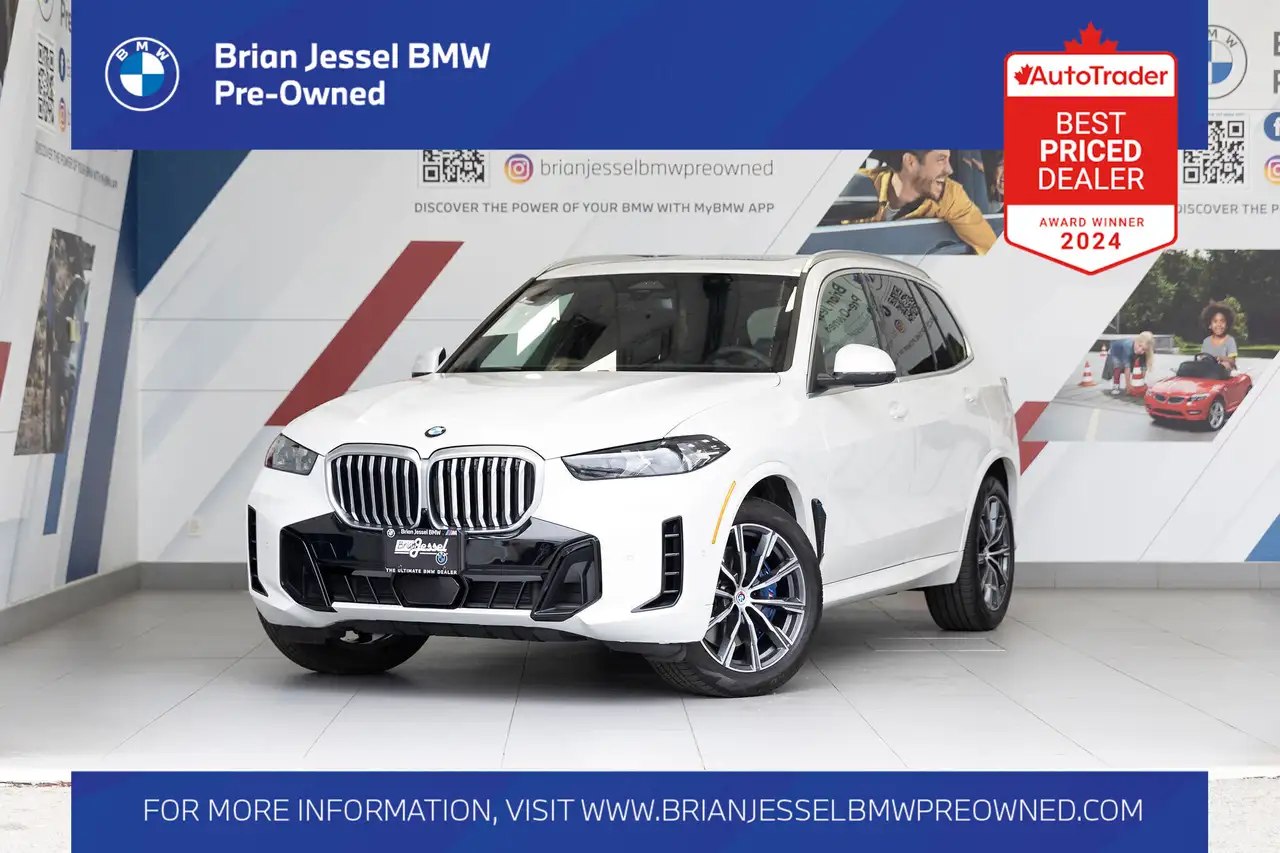 2025 BMW X5