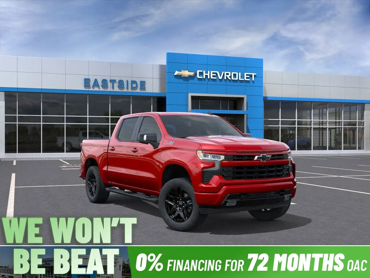 2026 Chevrolet Silverado 1500