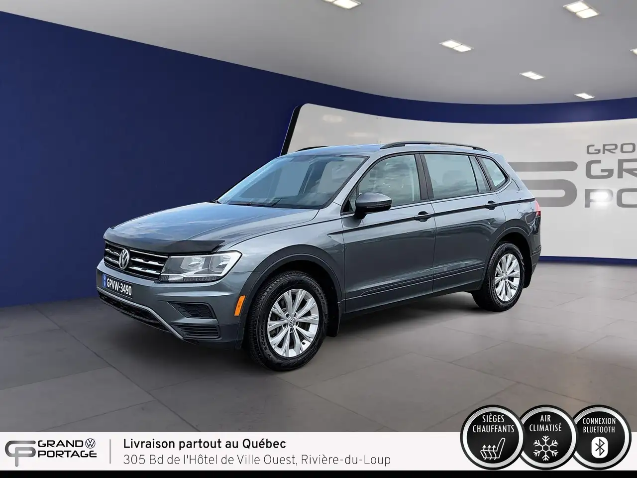 Volkswagen Tiguan снимка Volkswagen Tiguan
