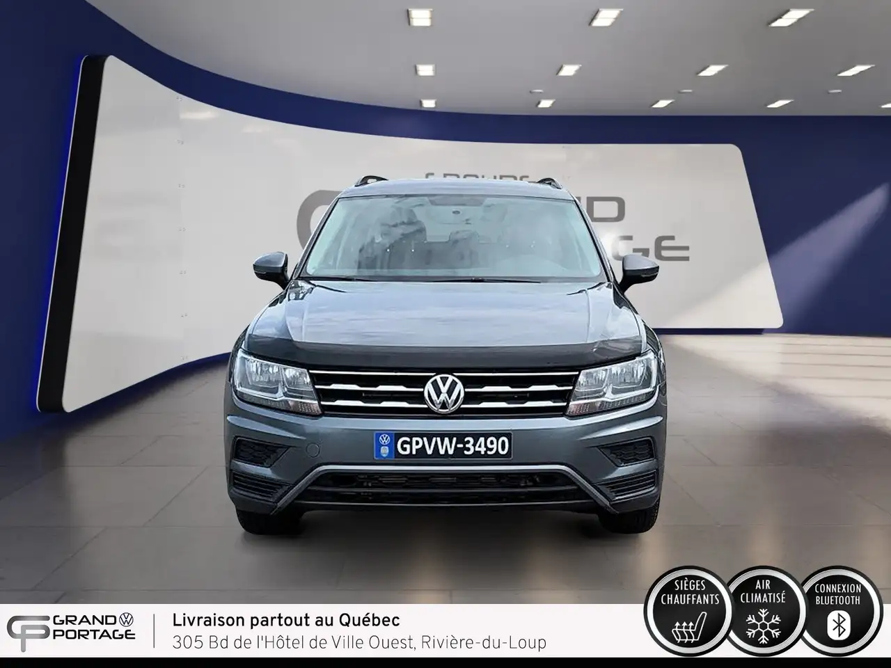 Volkswagen Tiguan снимка Volkswagen Tiguan
