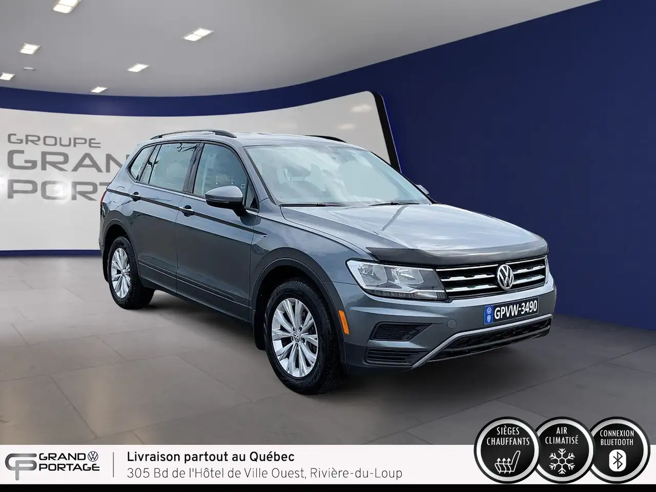 Volkswagen Tiguan снимка Volkswagen Tiguan