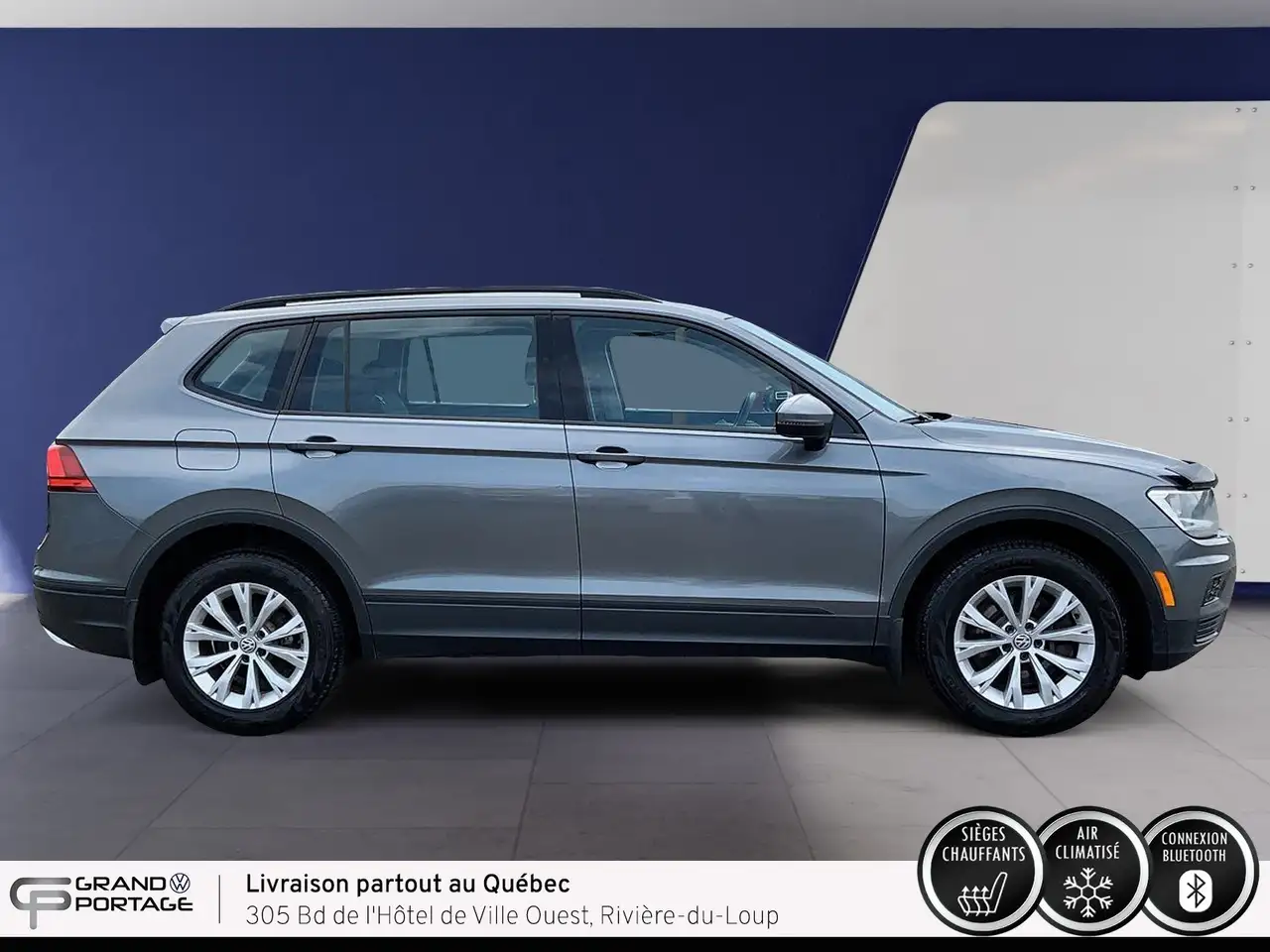 Volkswagen Tiguan снимка Volkswagen Tiguan
