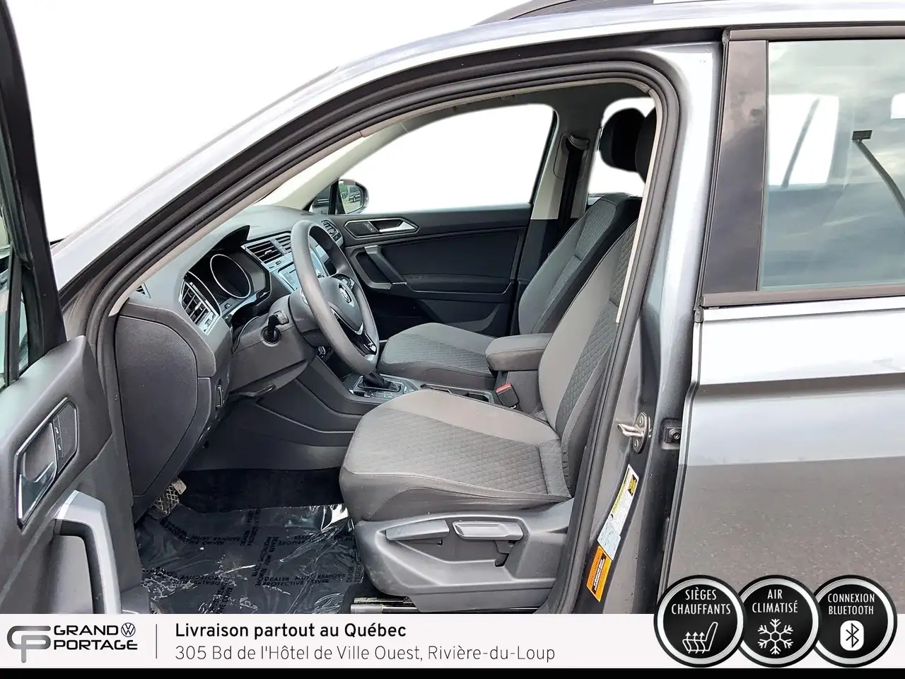 Volkswagen Tiguan снимка Volkswagen Tiguan