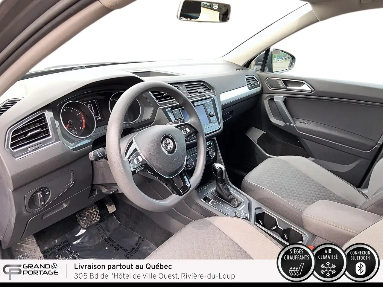Volkswagen Tiguan снимка Volkswagen Tiguan