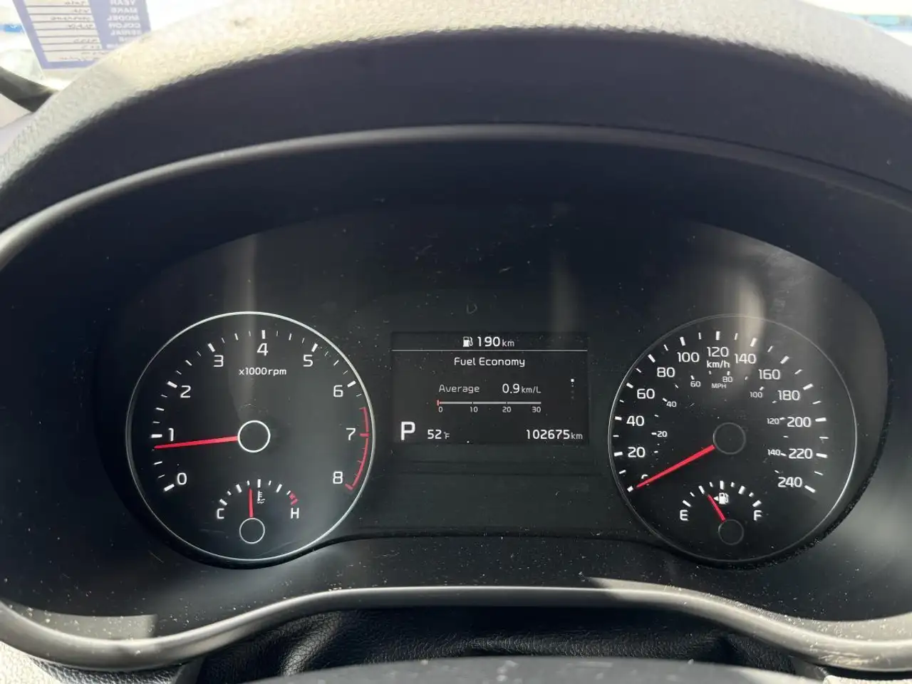 Kia Sportage снимка Kia Sportage