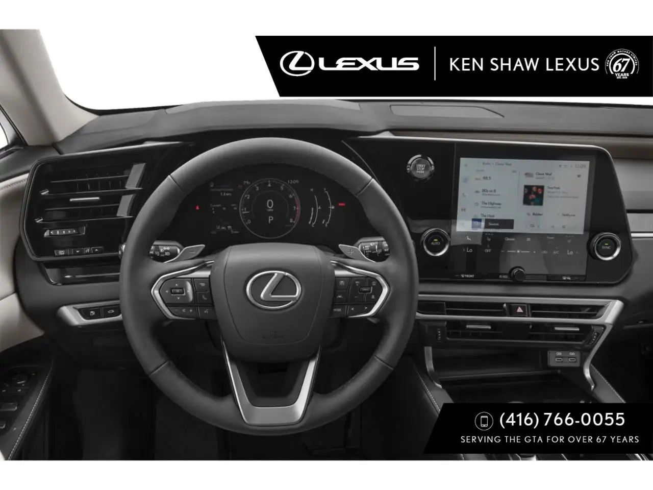Lexus RX снимка Lexus RX