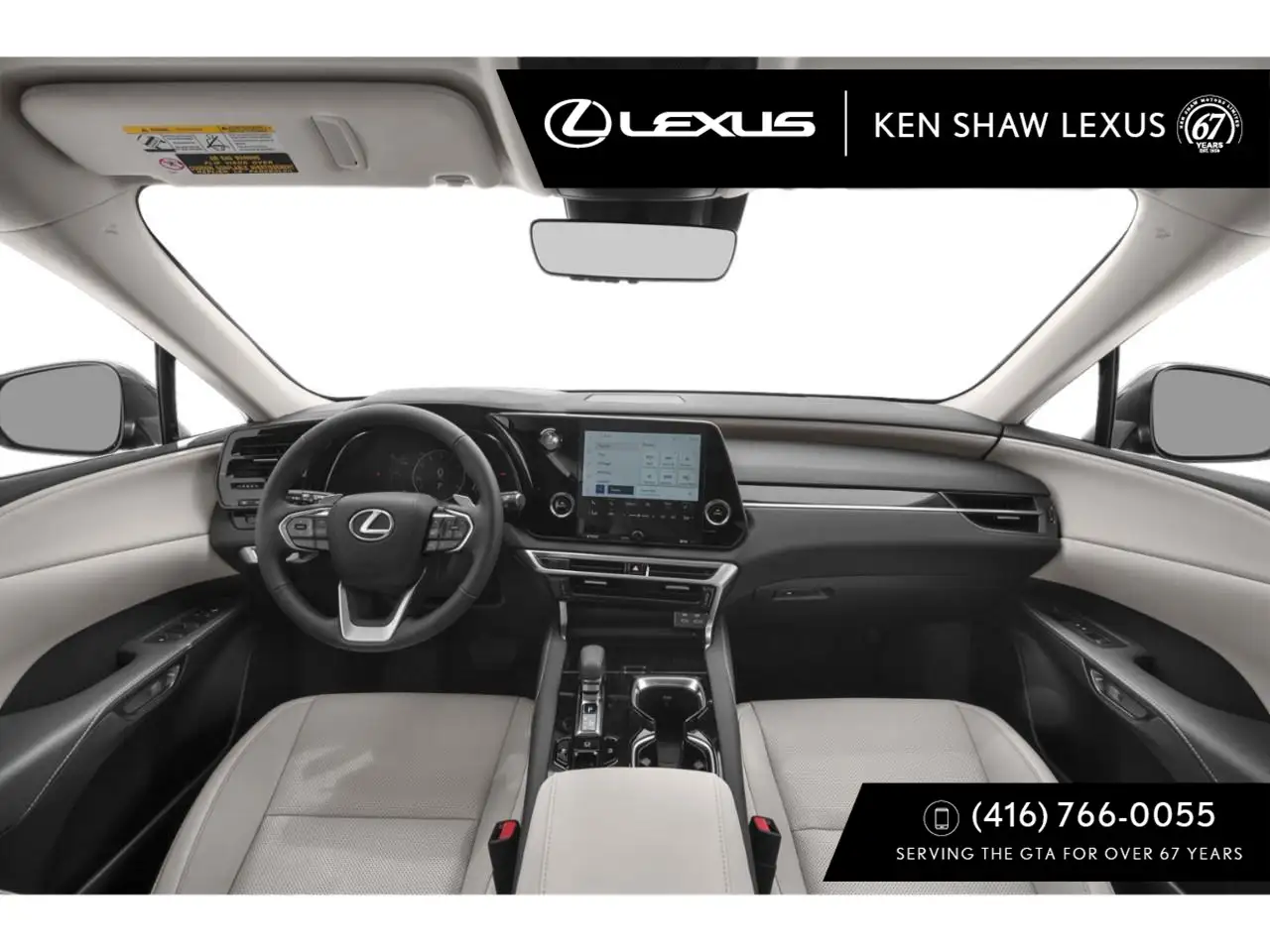 Lexus RX снимка Lexus RX
