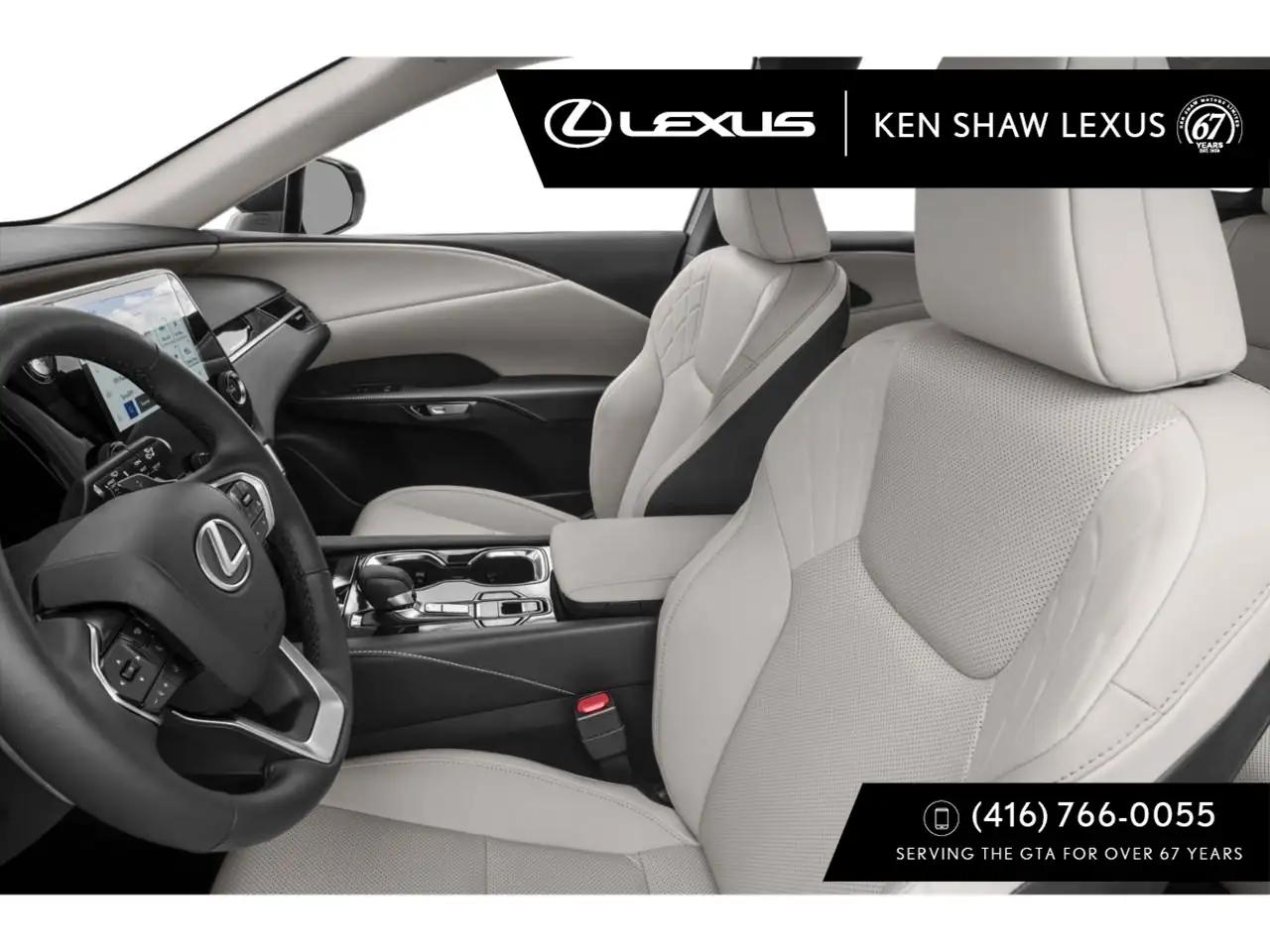 Lexus RX снимка Lexus RX