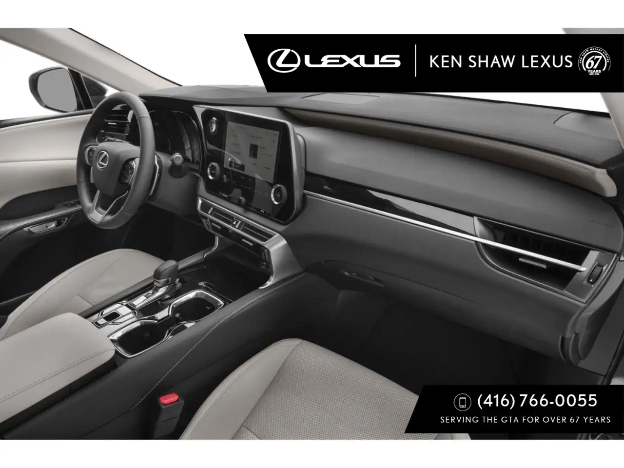 Lexus RX снимка Lexus RX