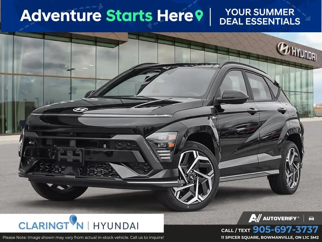 2026 Hyundai KONA