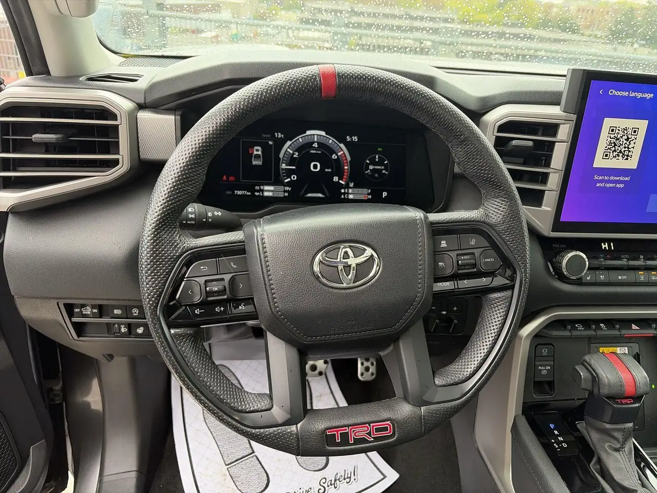 Toyota Tundra снимка Toyota Tundra