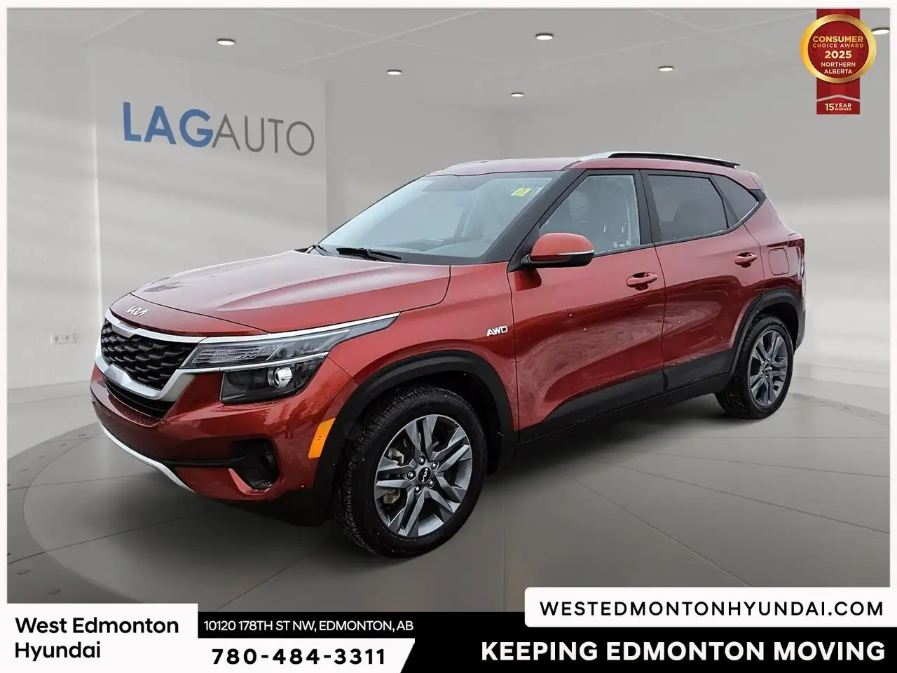 Kia Seltos снимка Kia Seltos