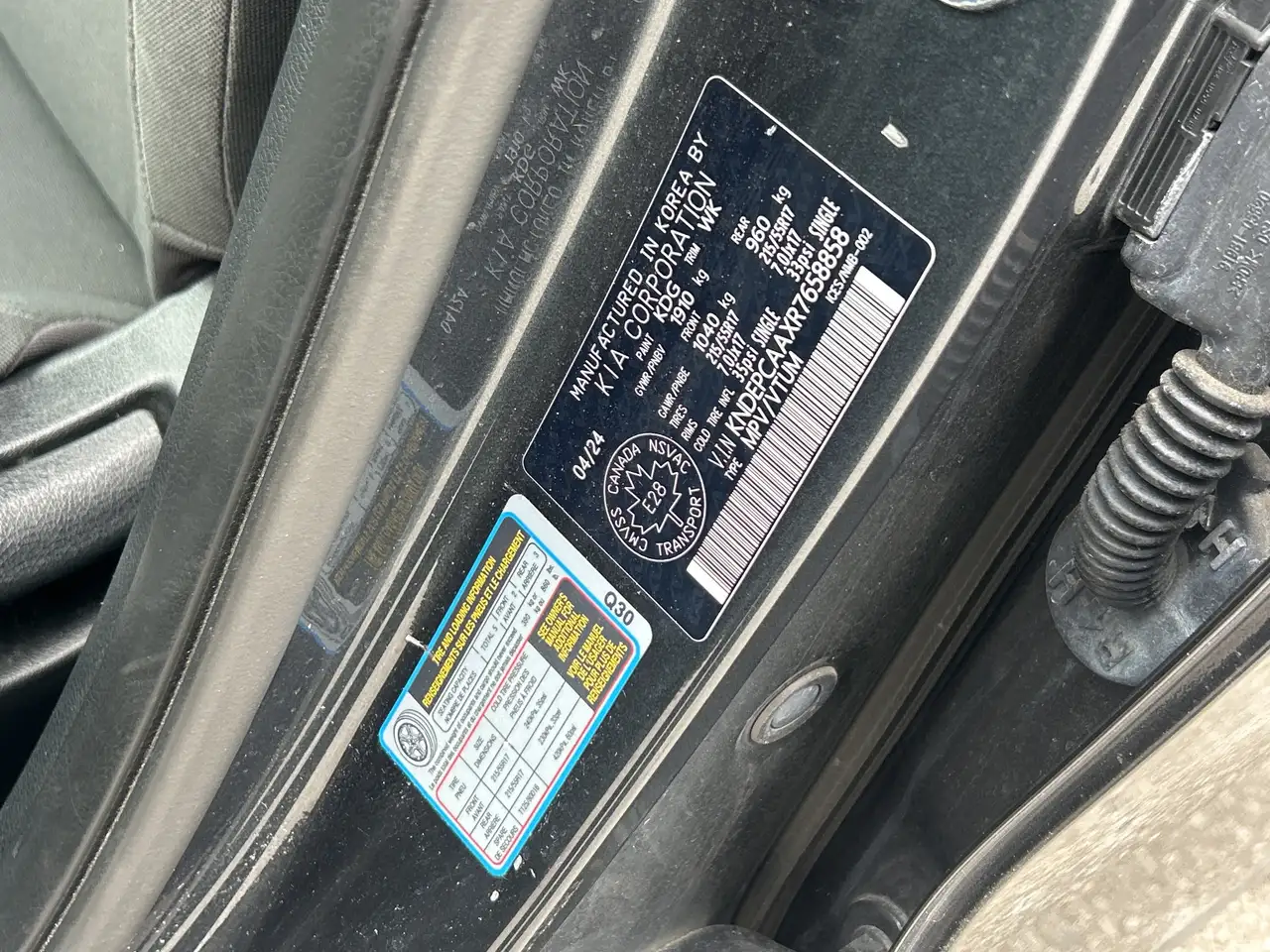 Kia Seltos снимка Kia Seltos
