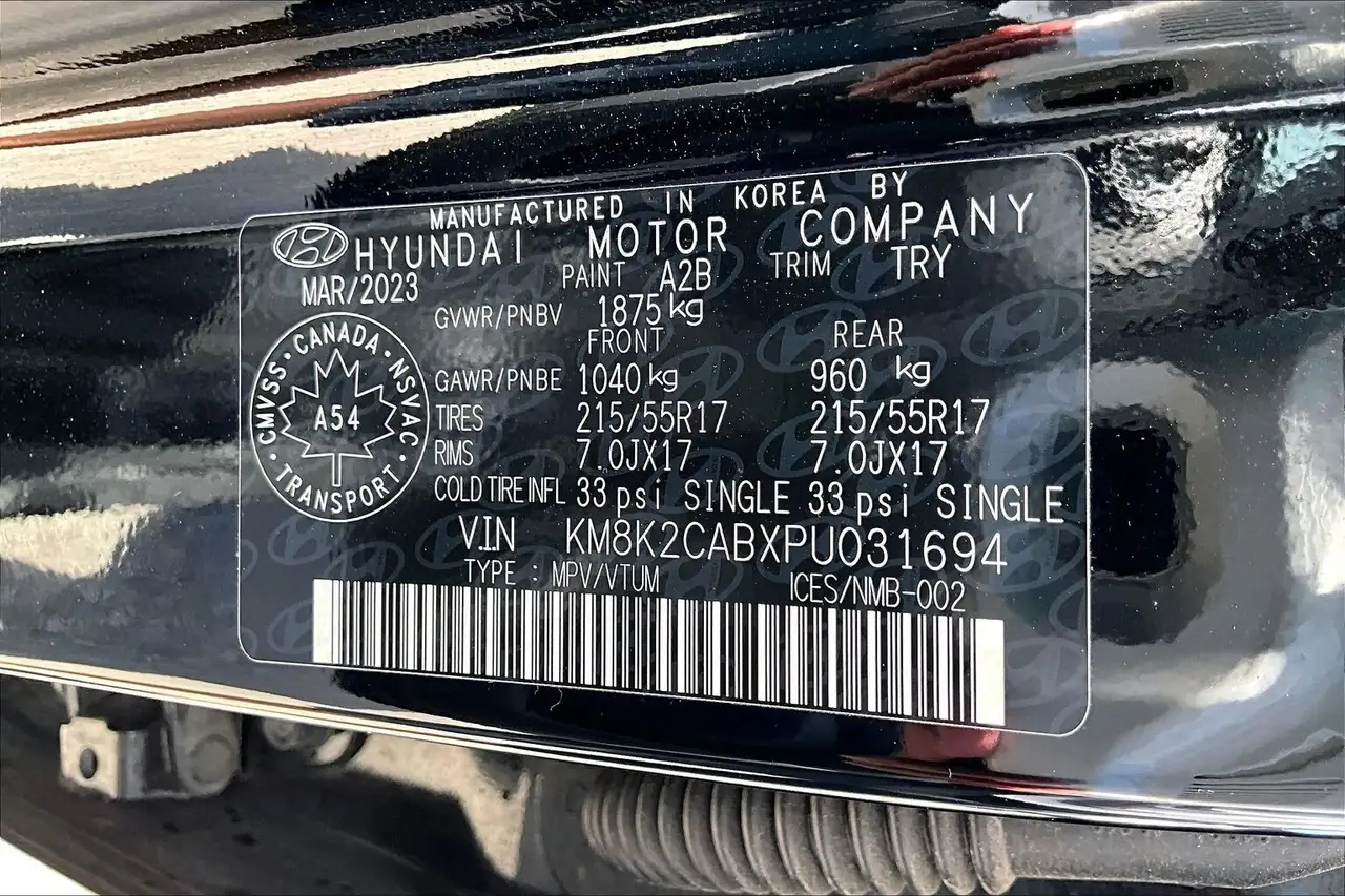 Hyundai KONA снимка Hyundai KONA