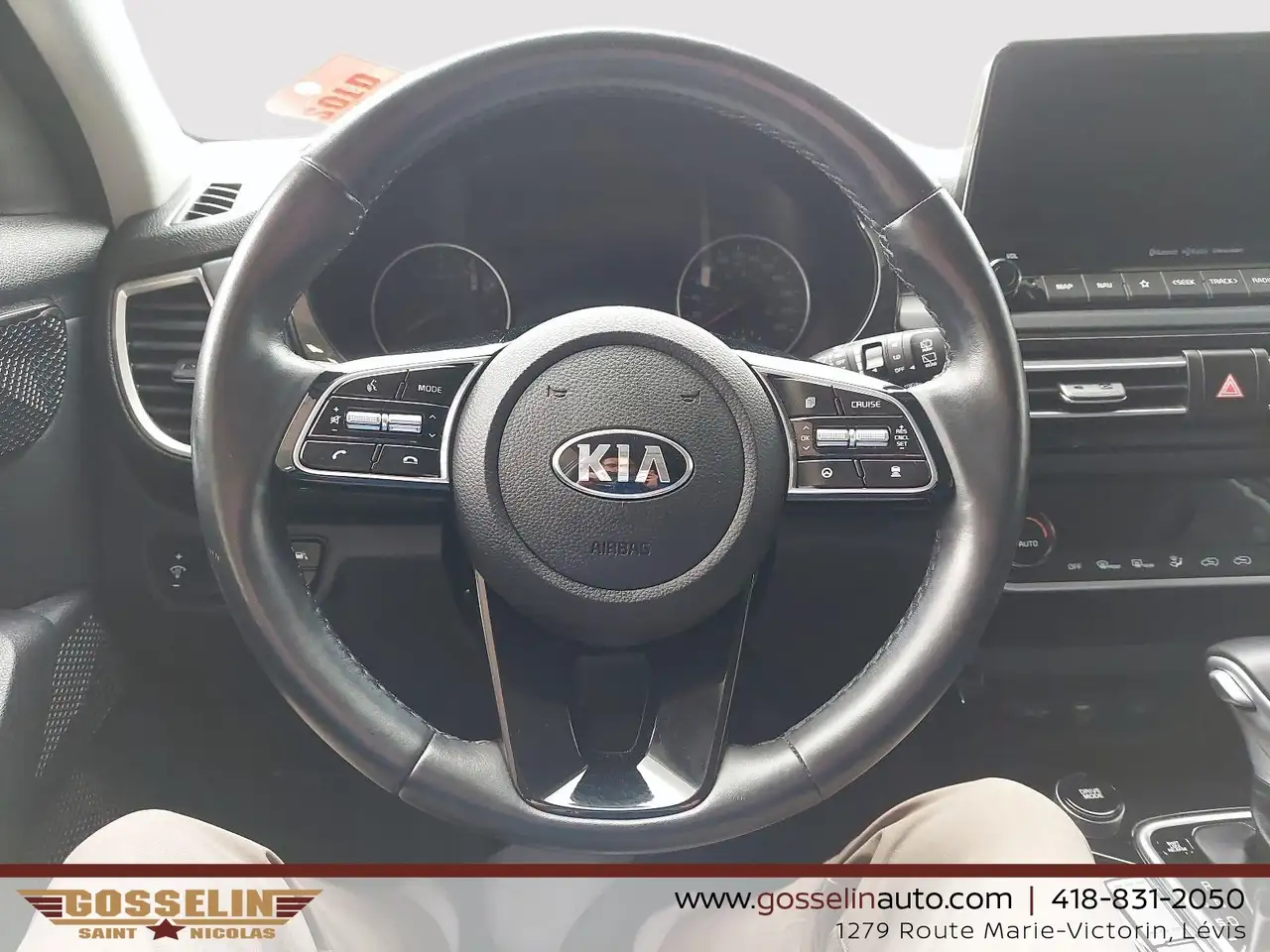 Kia Seltos снимка Kia Seltos