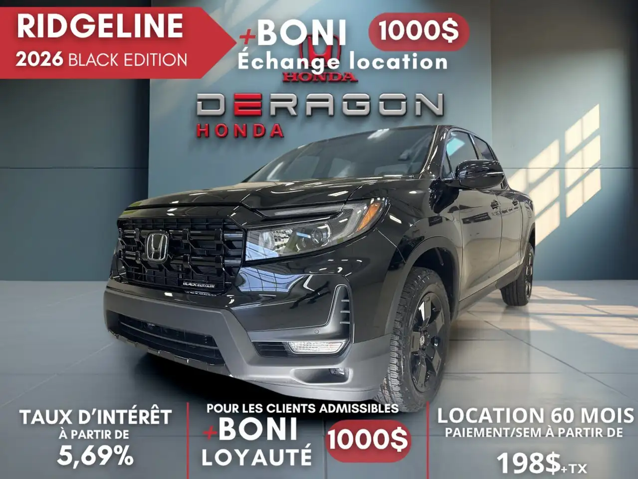 Honda Ridgeline снимка Honda Ridgeline