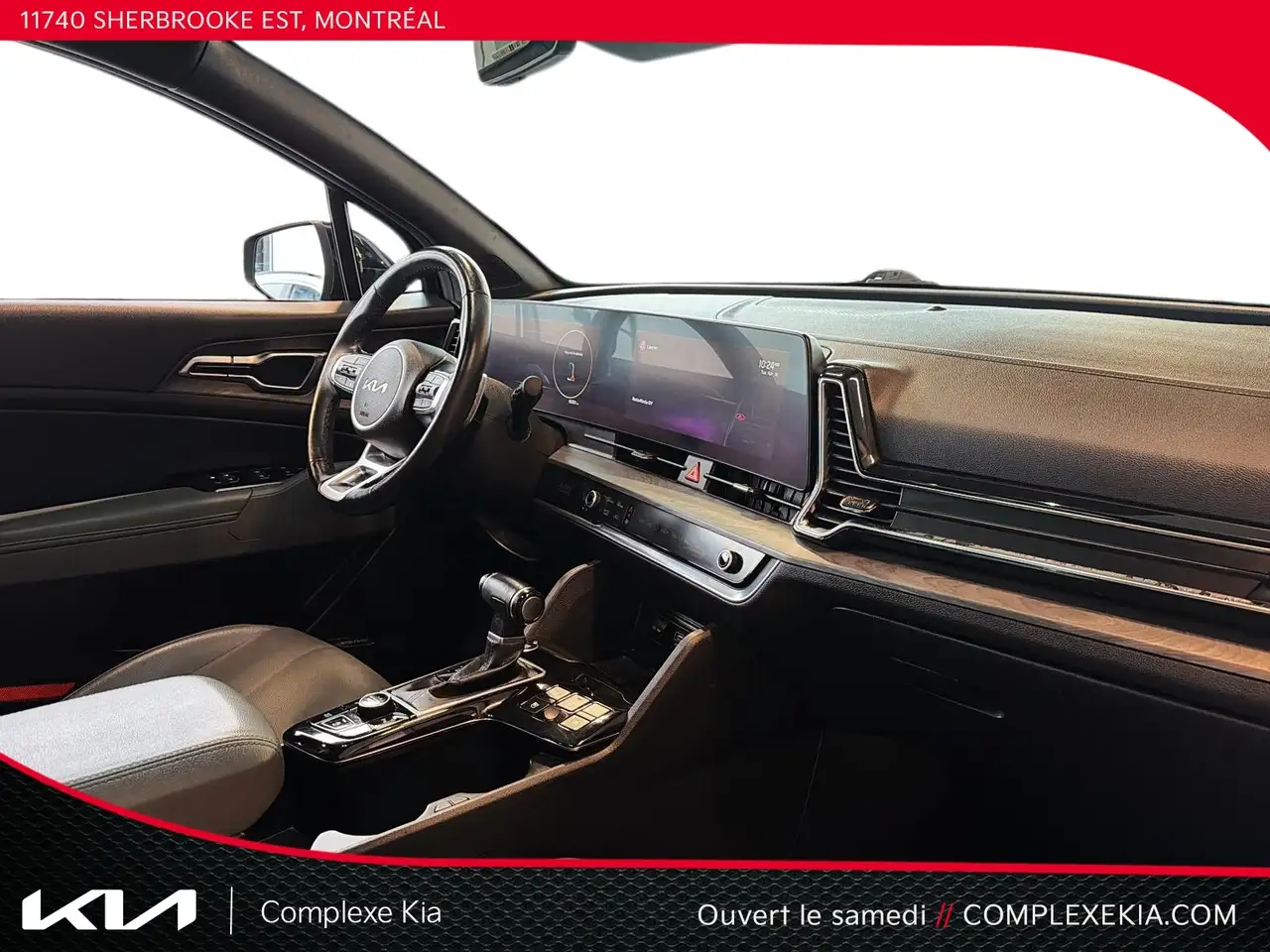 Kia Sportage снимка Kia Sportage