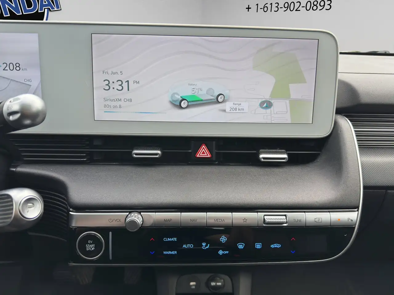 Hyundai IONIQ 5 снимка Hyundai IONIQ 5