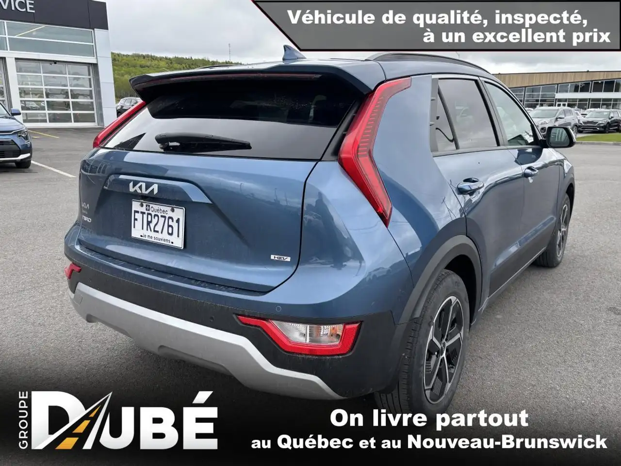 Kia Niro снимка Kia Niro