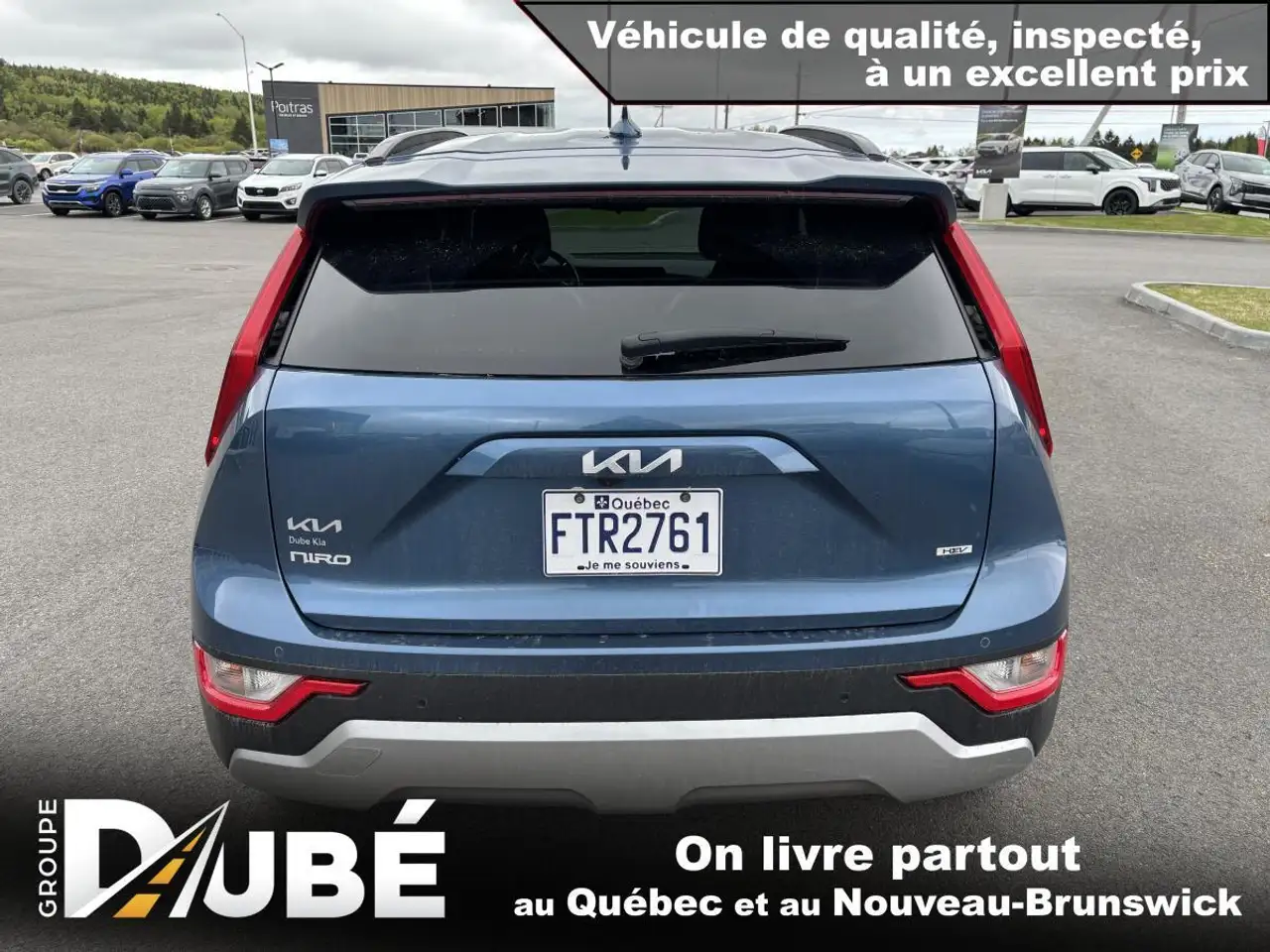 Kia Niro снимка Kia Niro