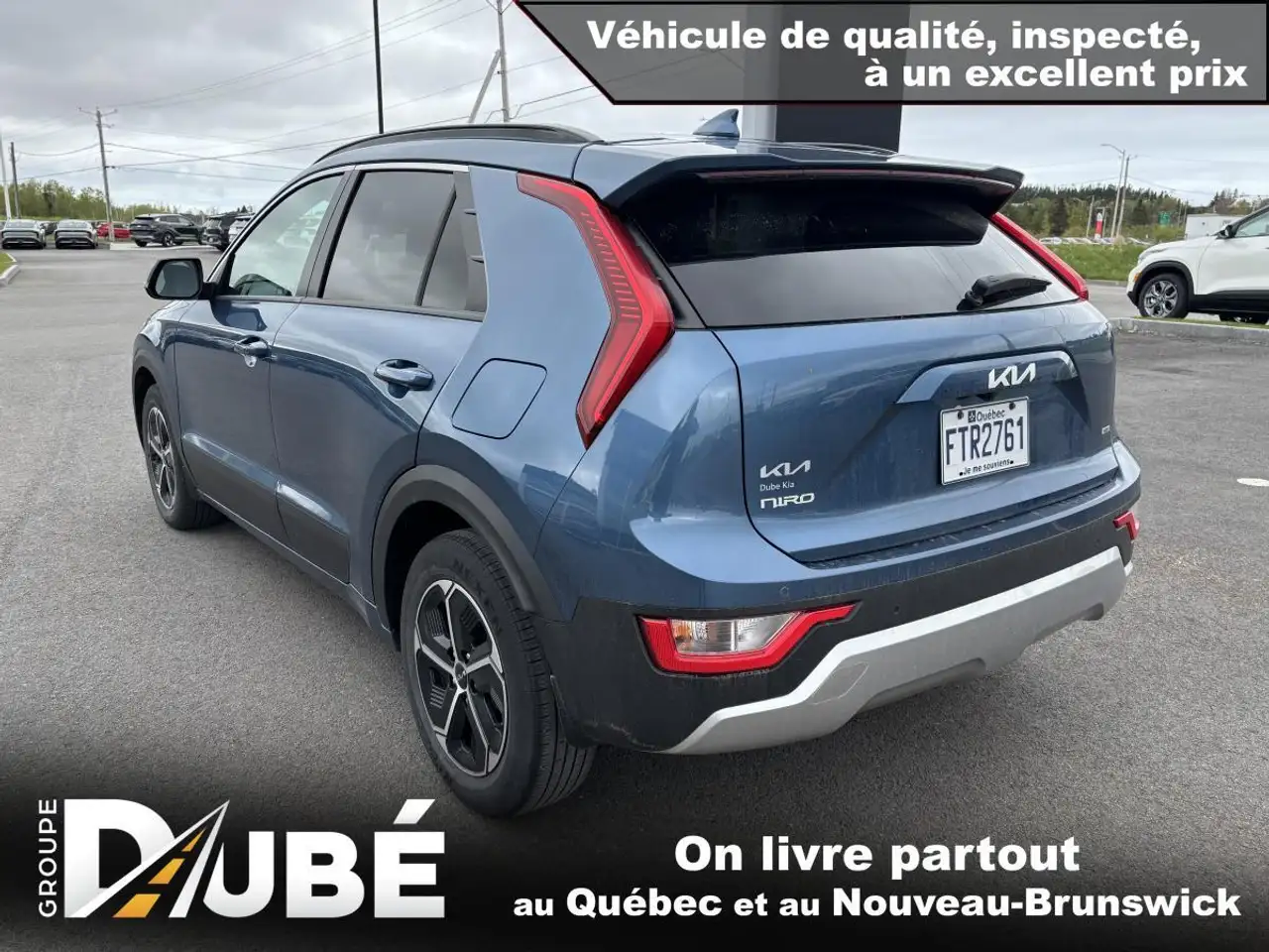 Kia Niro снимка Kia Niro