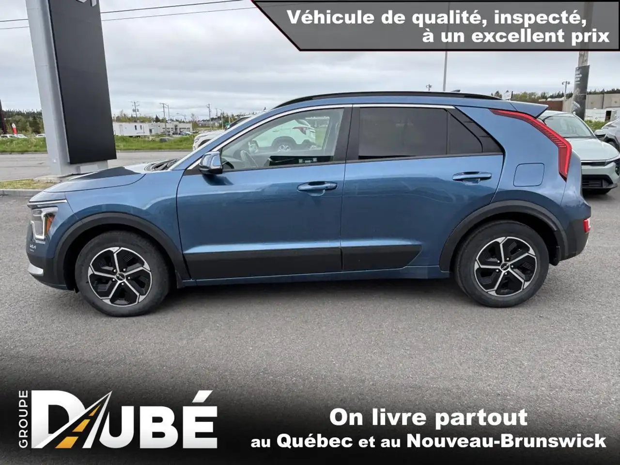 Kia Niro снимка Kia Niro