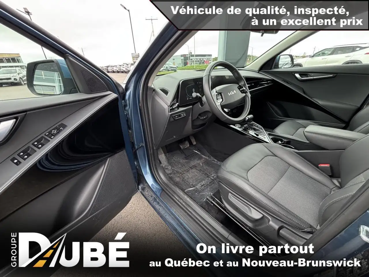 Kia Niro снимка Kia Niro