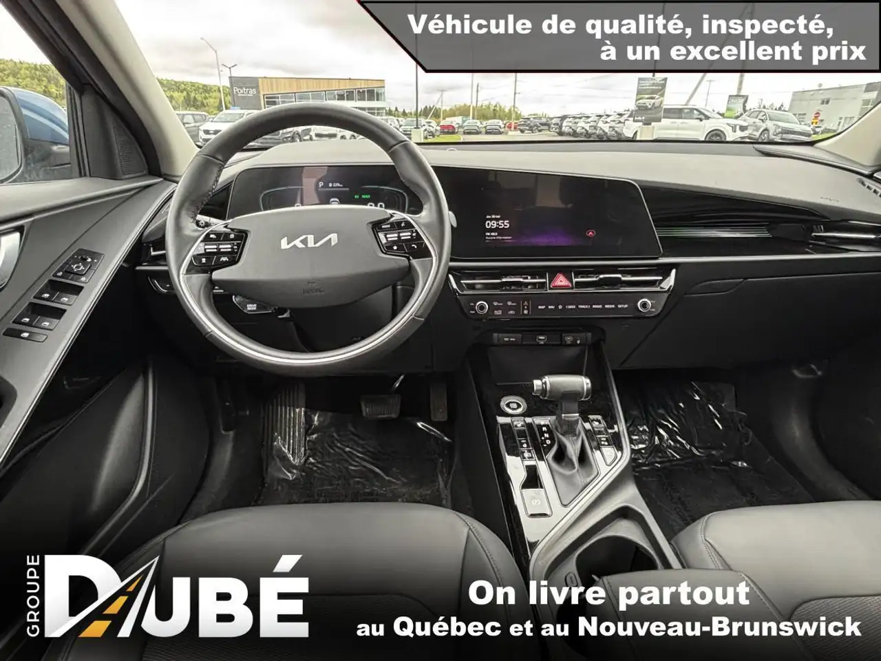 Kia Niro снимка Kia Niro